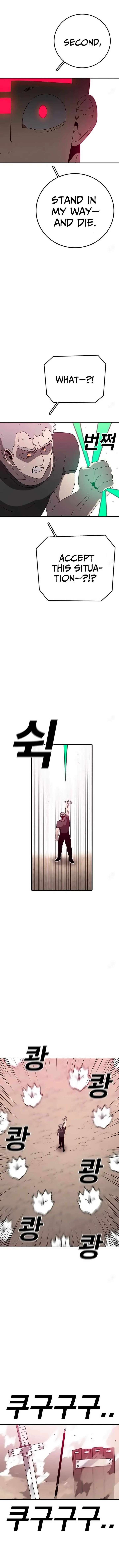 The House Without Time — Chapter 141 — page 14