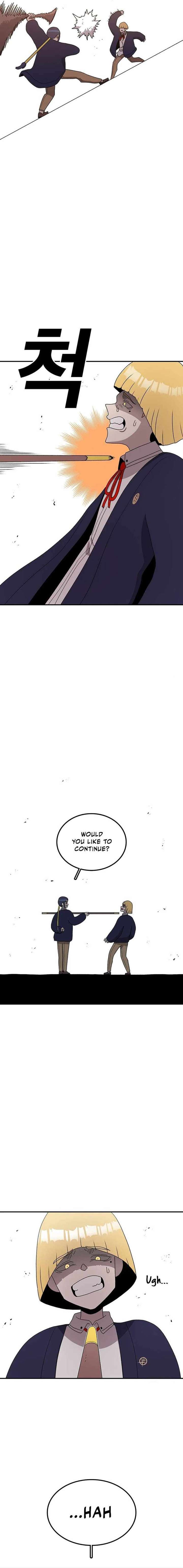The House Without Time — Chapter 87 — page 4