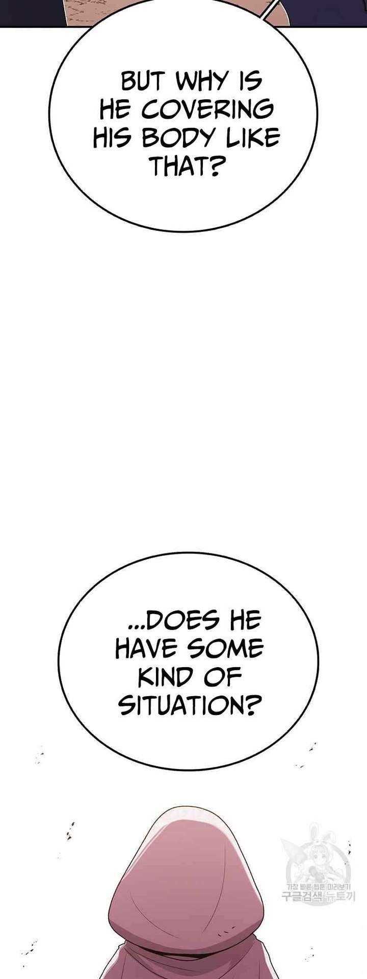 The House Without Time — Chapter 89 — page 4