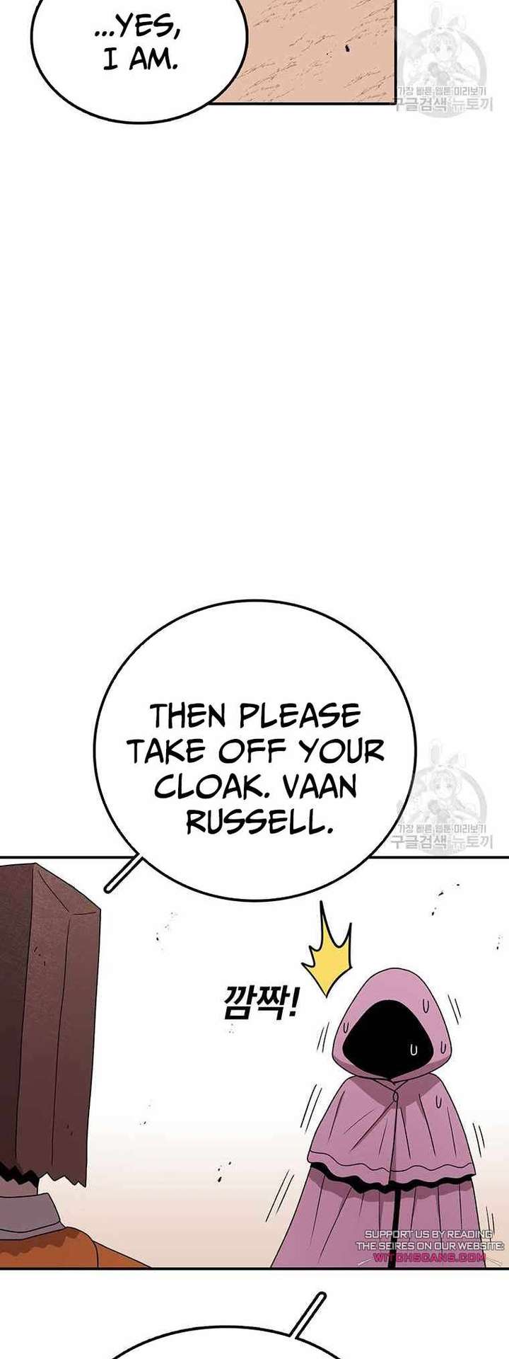The House Without Time — Chapter 89 — page 7