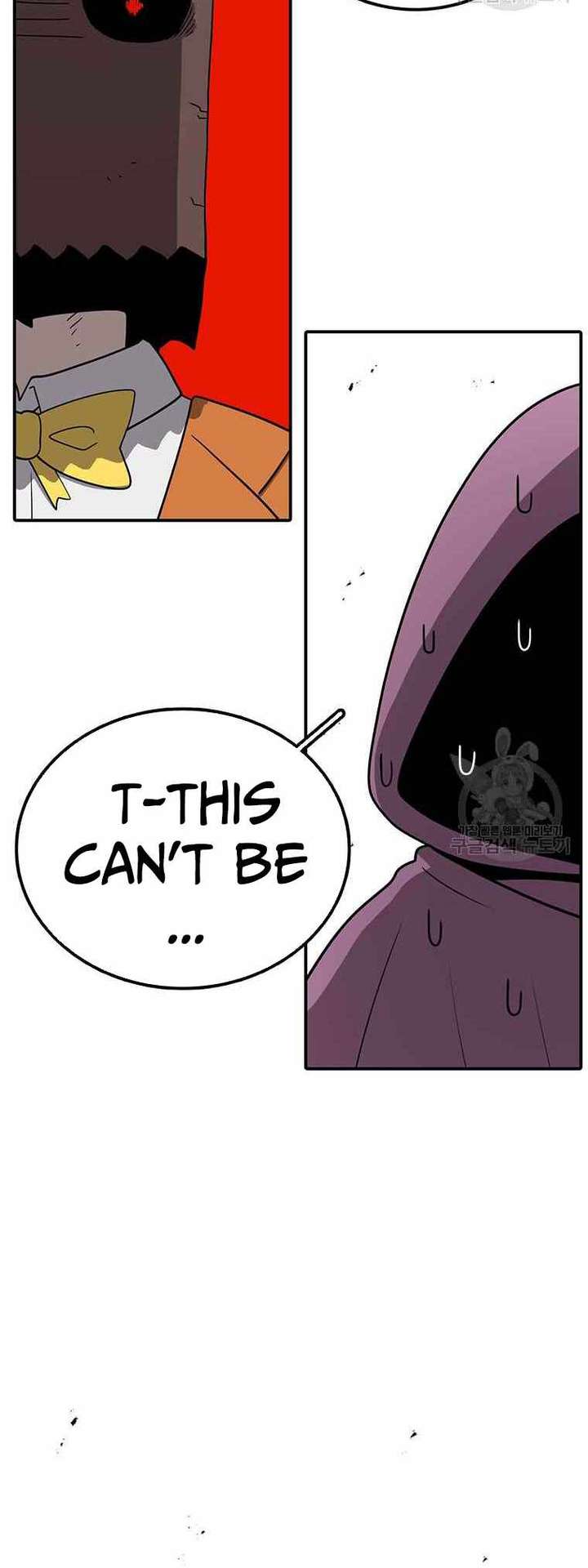 The House Without Time — Chapter 89 — page 10