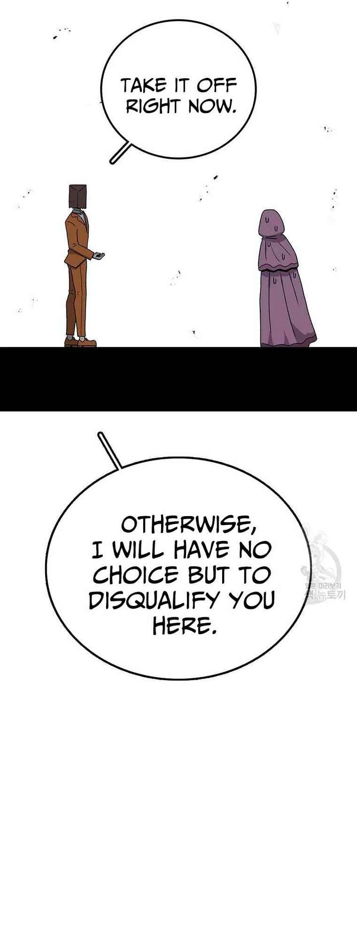 The House Without Time — Chapter 89 — page 11