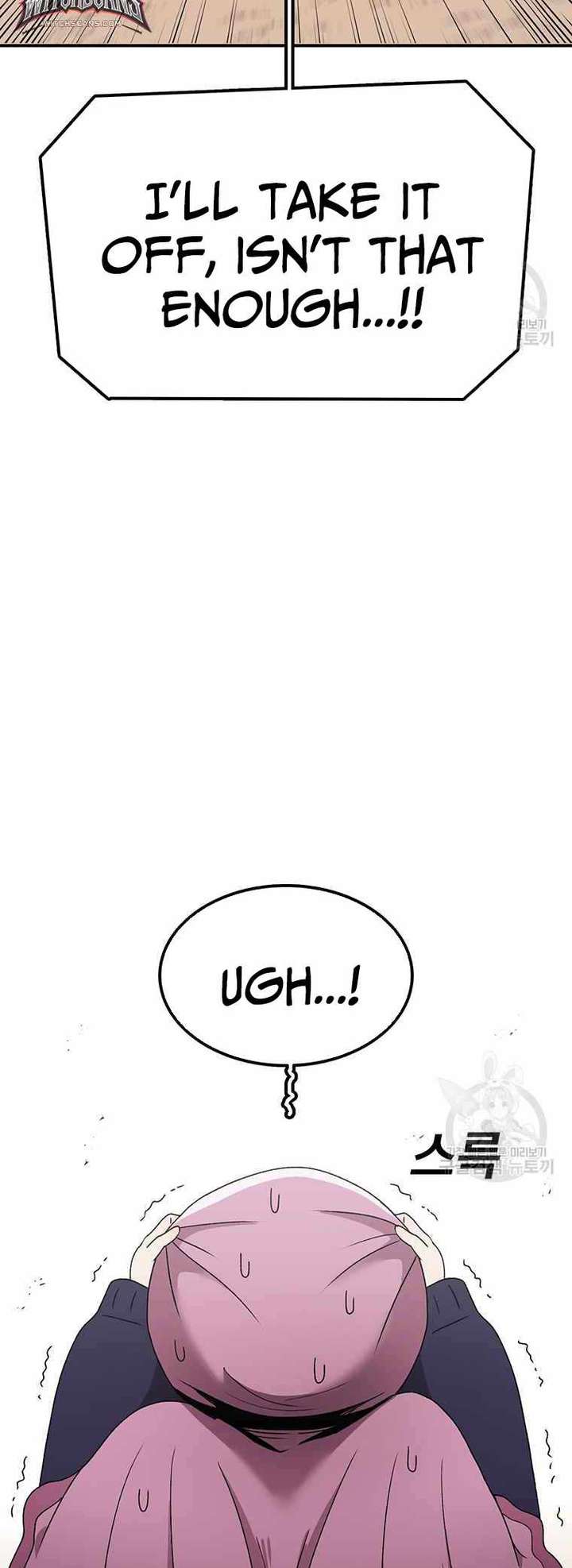 The House Without Time — Chapter 89 — page 16