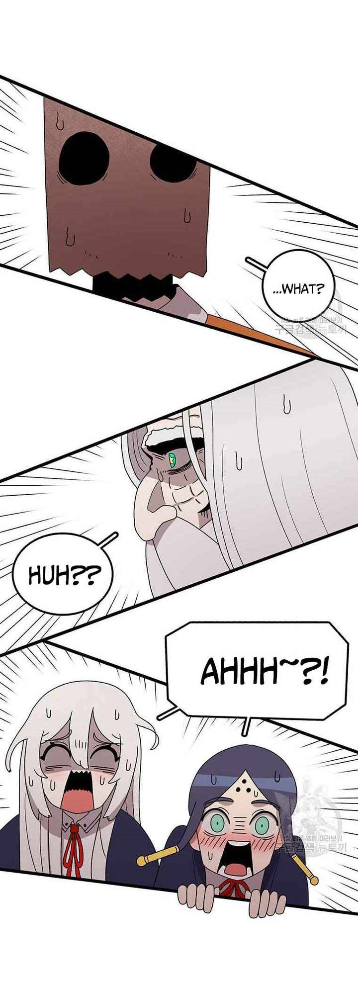 The House Without Time — Chapter 89 — page 19