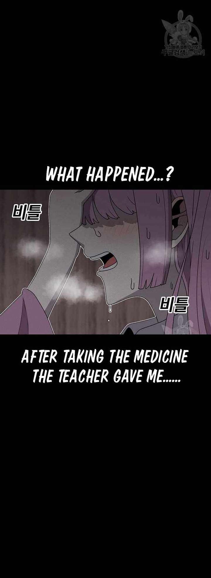 The House Without Time — Chapter 89 — page 29