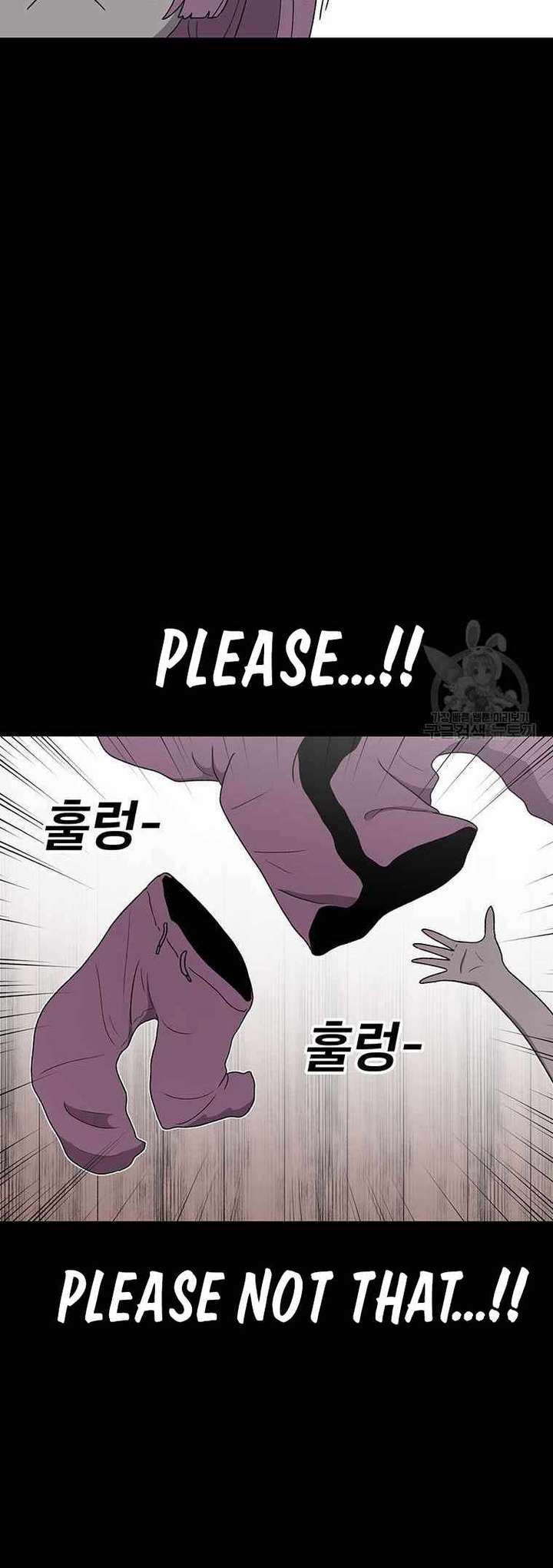The House Without Time — Chapter 89 — page 51
