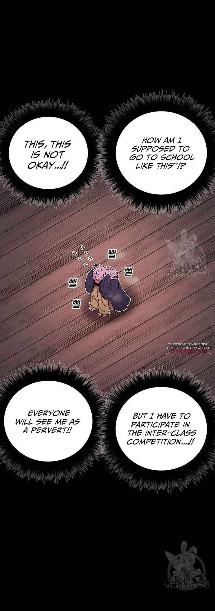 The House Without Time — Chapter 89 — page 55