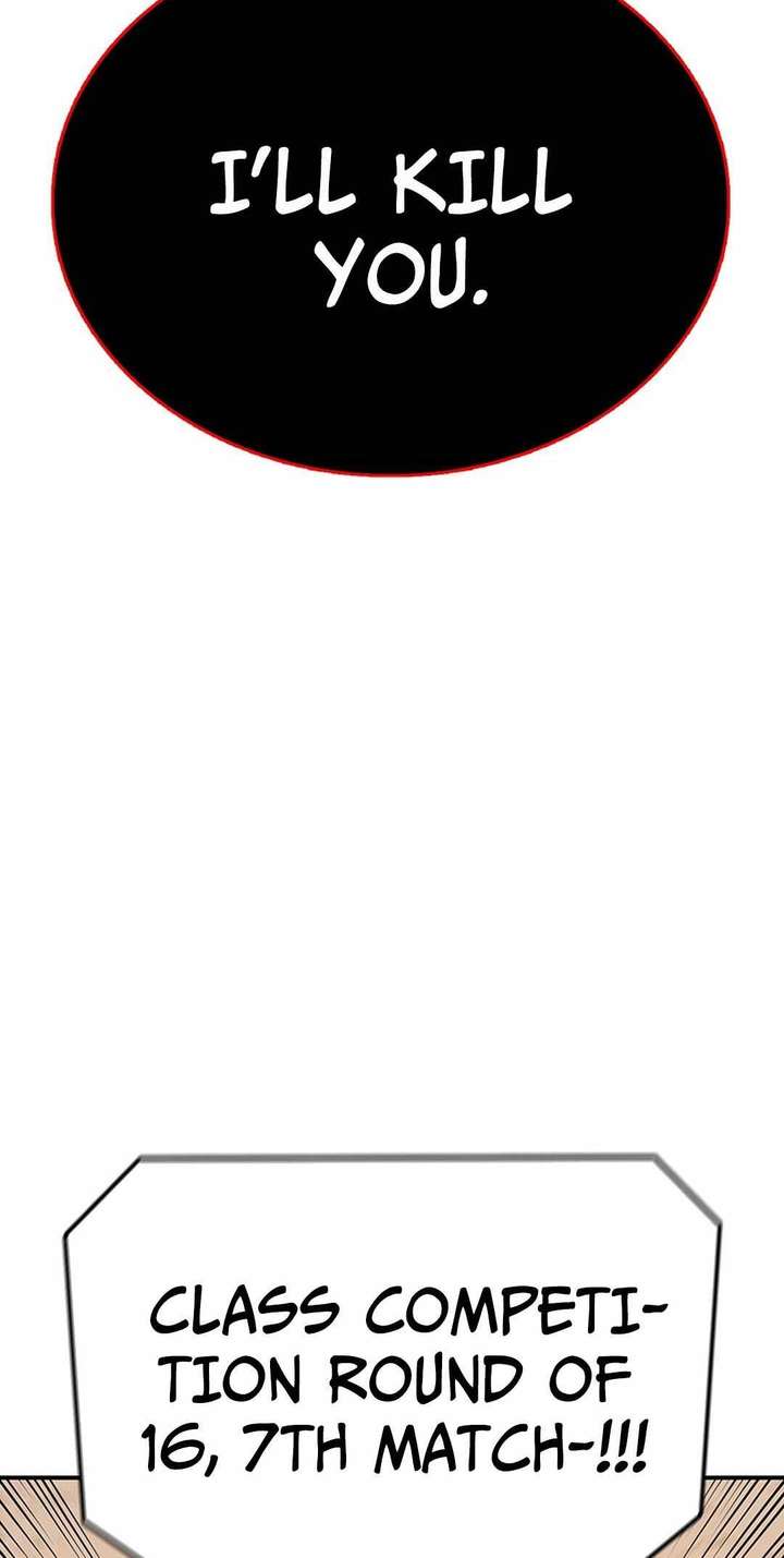 The House Without Time — Chapter 91 — page 3