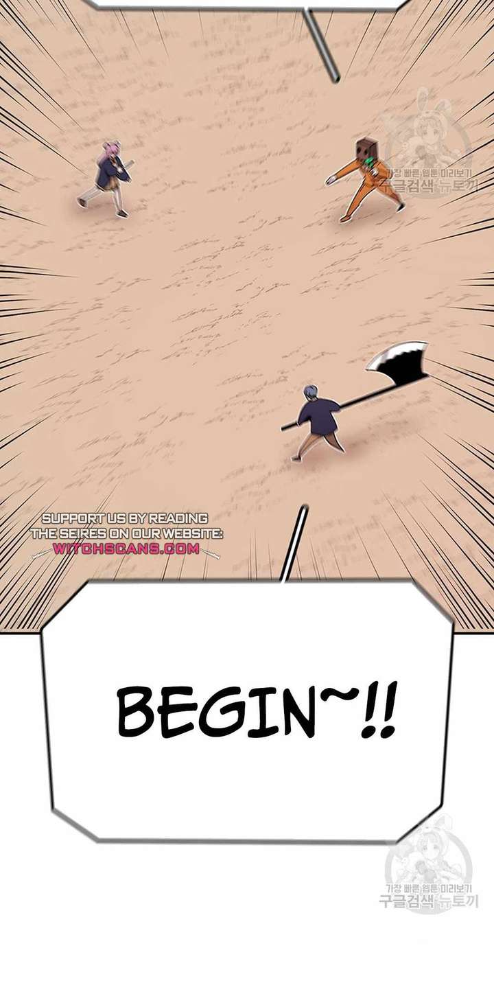 The House Without Time — Chapter 91 — page 4