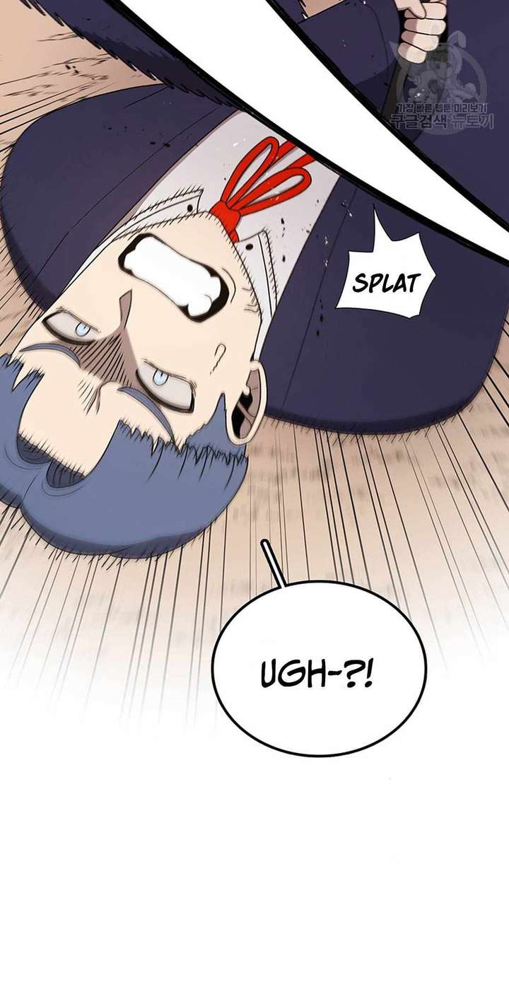 The House Without Time — Chapter 91 — page 24