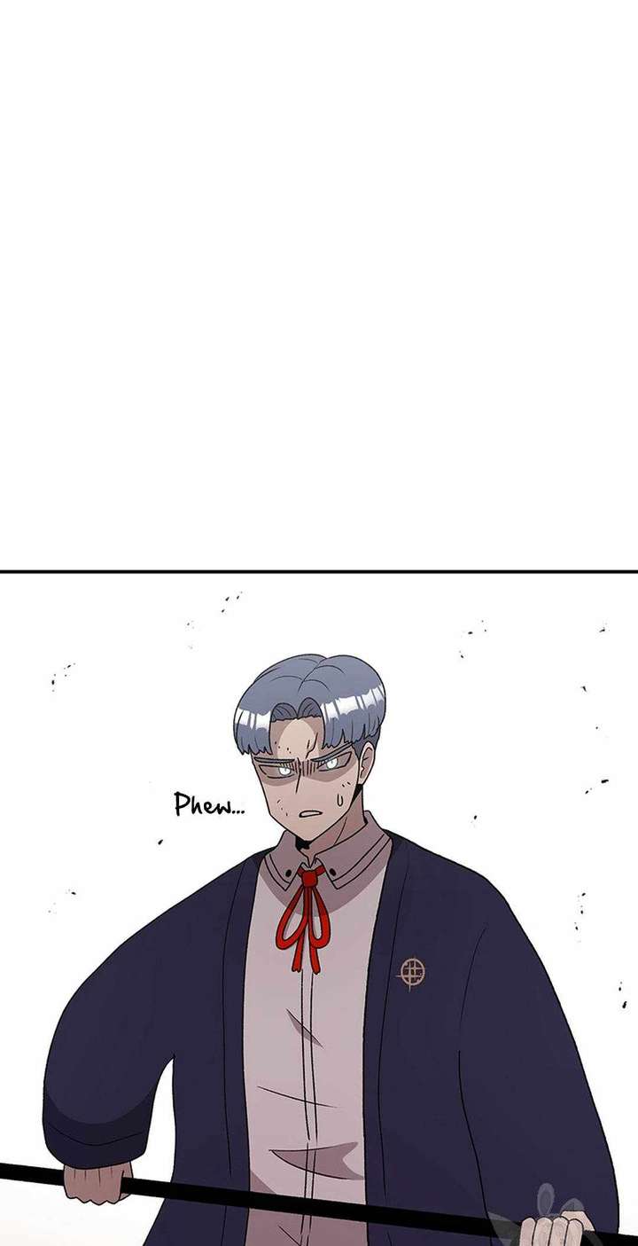 The House Without Time — Chapter 91 — page 61