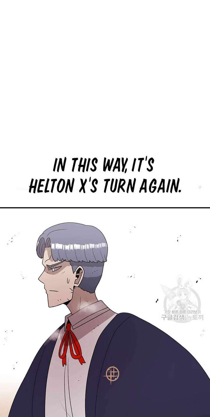 The House Without Time — Chapter 91 — page 64
