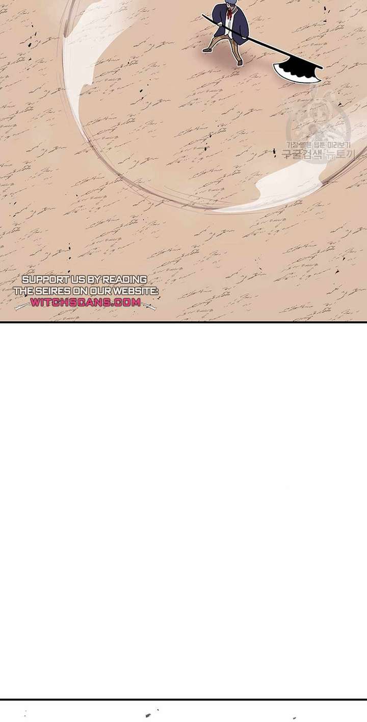 The House Without Time — Chapter 91 — page 73