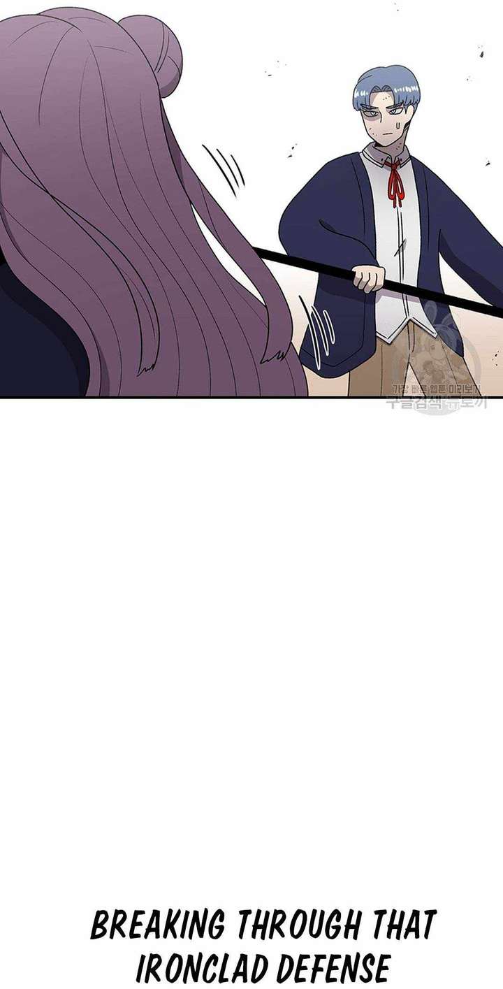 The House Without Time — Chapter 91 — page 74