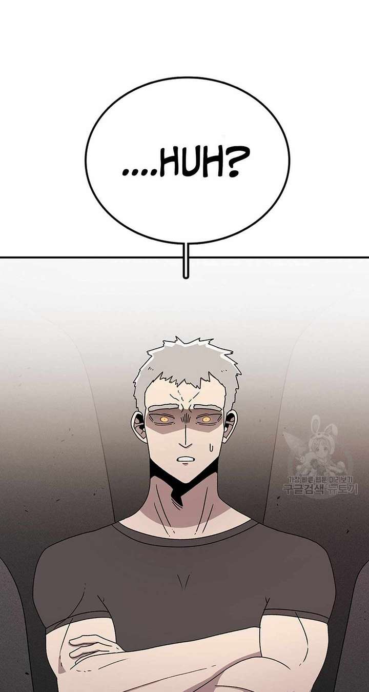 The House Without Time — Chapter 91 — page 82