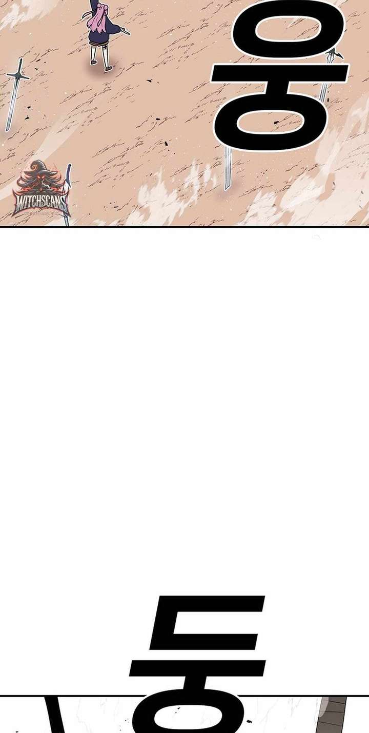 The House Without Time — Chapter 91 — page 87