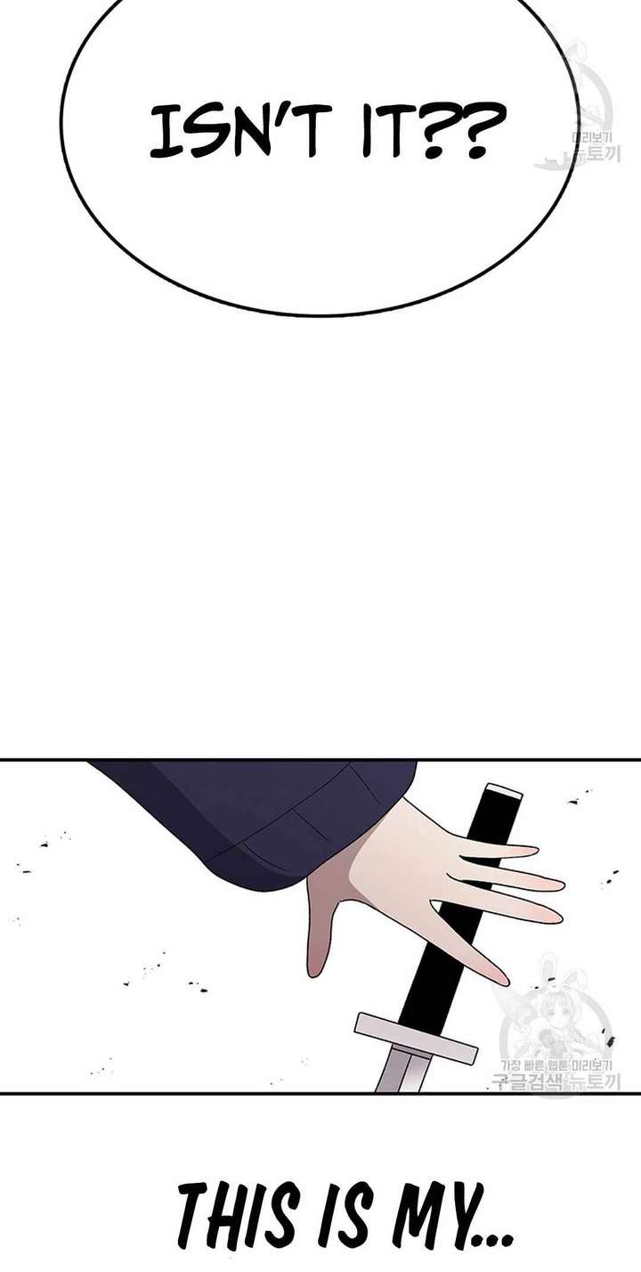 The House Without Time — Chapter 91 — page 90