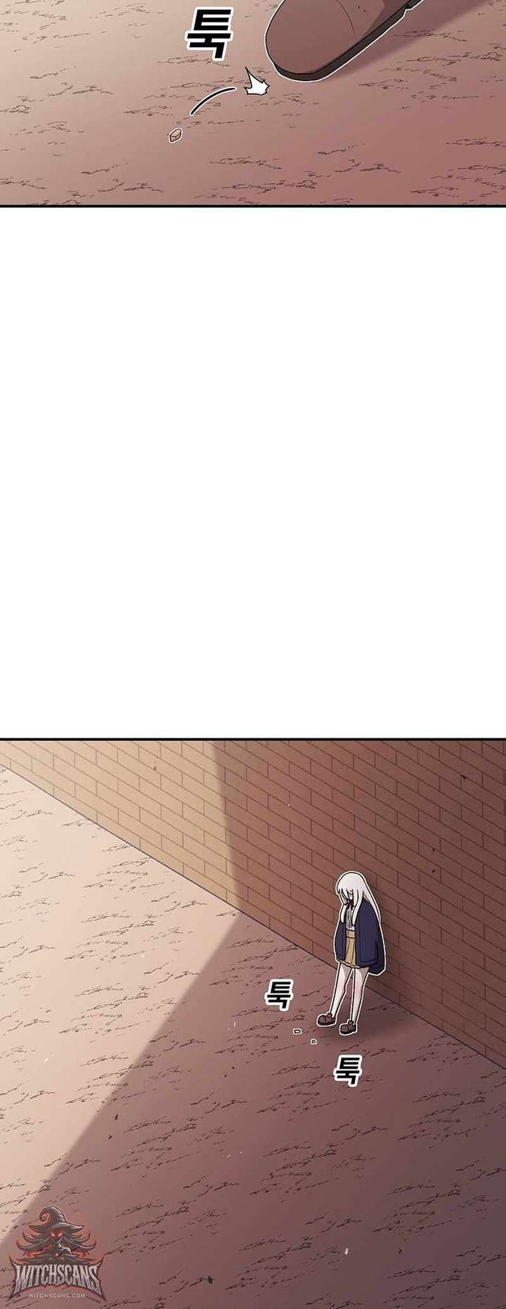 The House Without Time — Chapter 98 — page 3