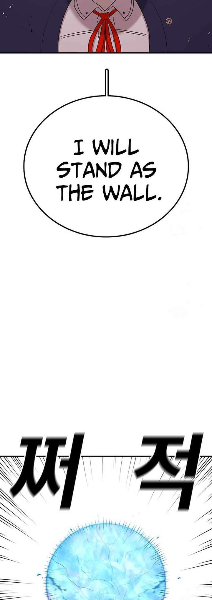 The House Without Time — Chapter 98 — page 46