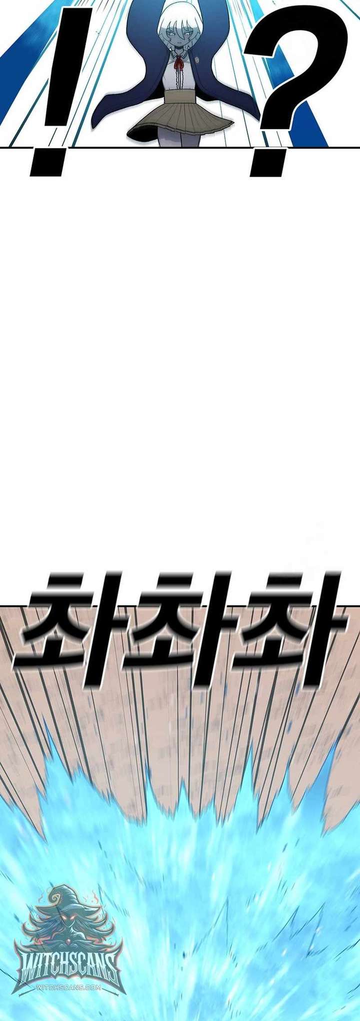 The House Without Time — Chapter 98 — page 48