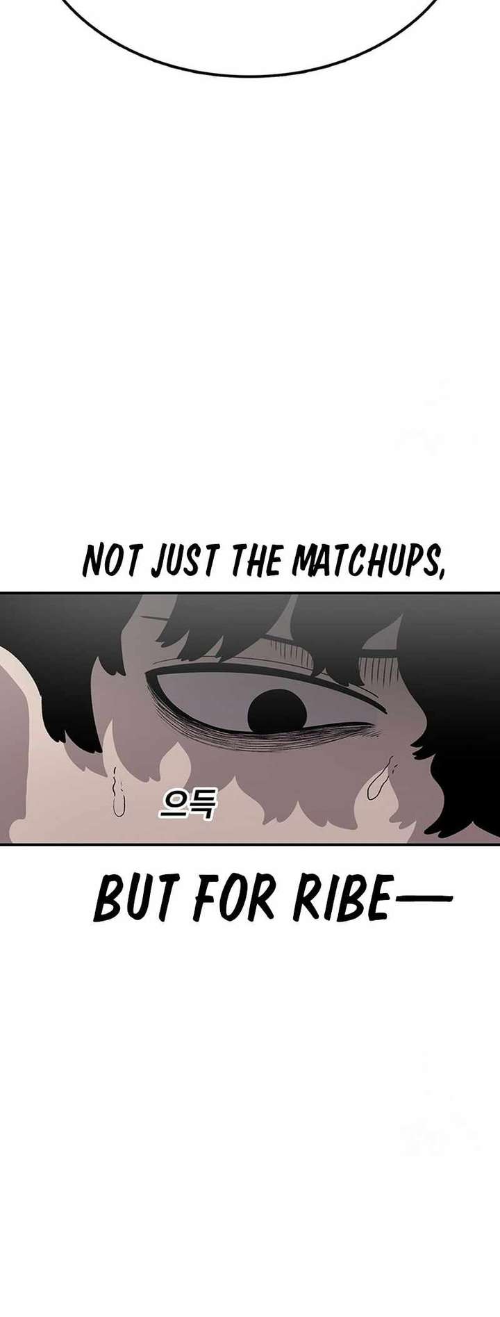 The House Without Time — Chapter 98 — page 55