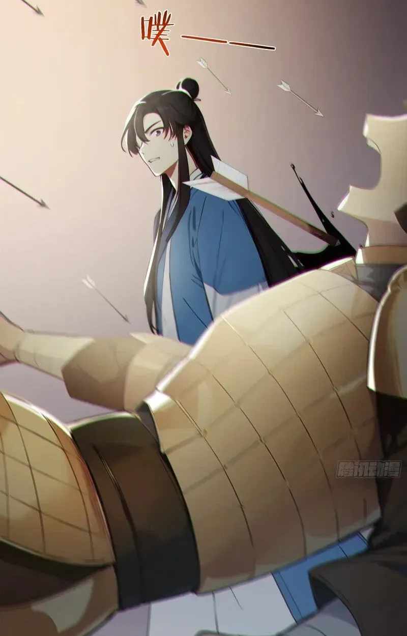 I Really Don’t Want to be a Saint — Chapter 71 — page 4