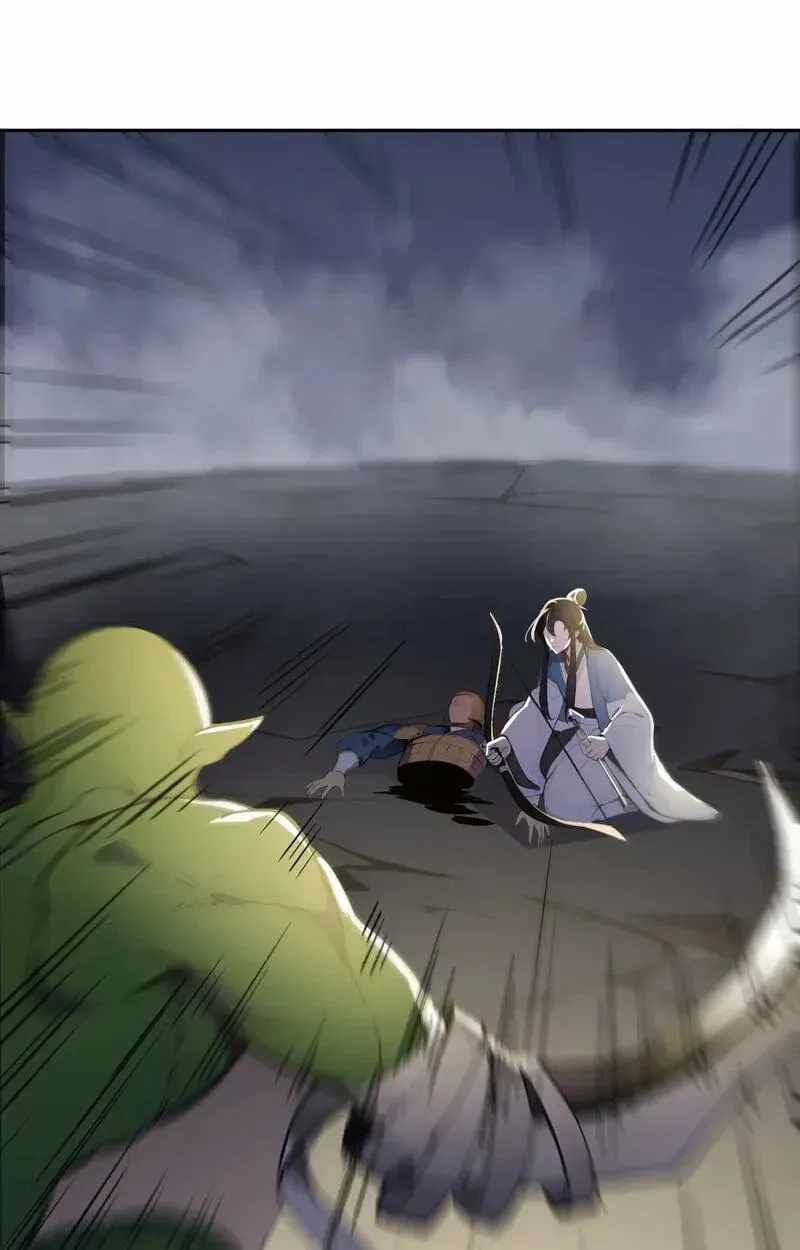 I Really Don’t Want to be a Saint — Chapter 71 — page 13