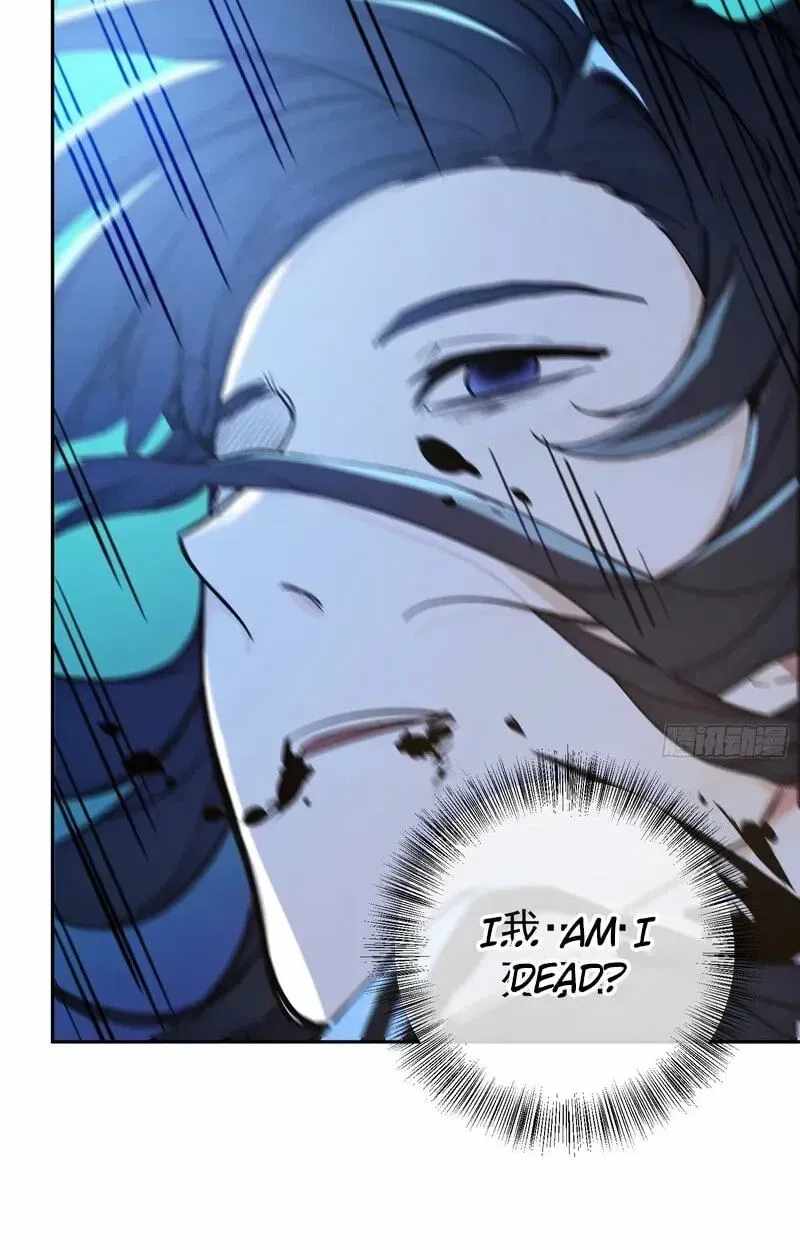 I Really Don’t Want to be a Saint — Chapter 71 — page 23