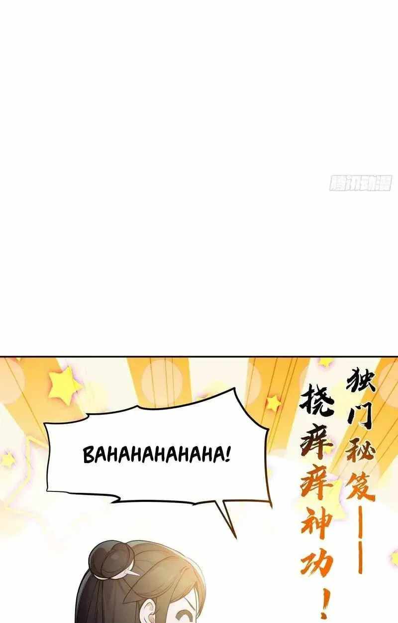 I Really Don’t Want to be a Saint — Chapter 71 — page 39