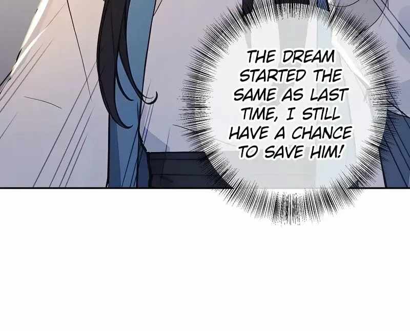 I Really Don’t Want to be a Saint — Chapter 71 — page 47