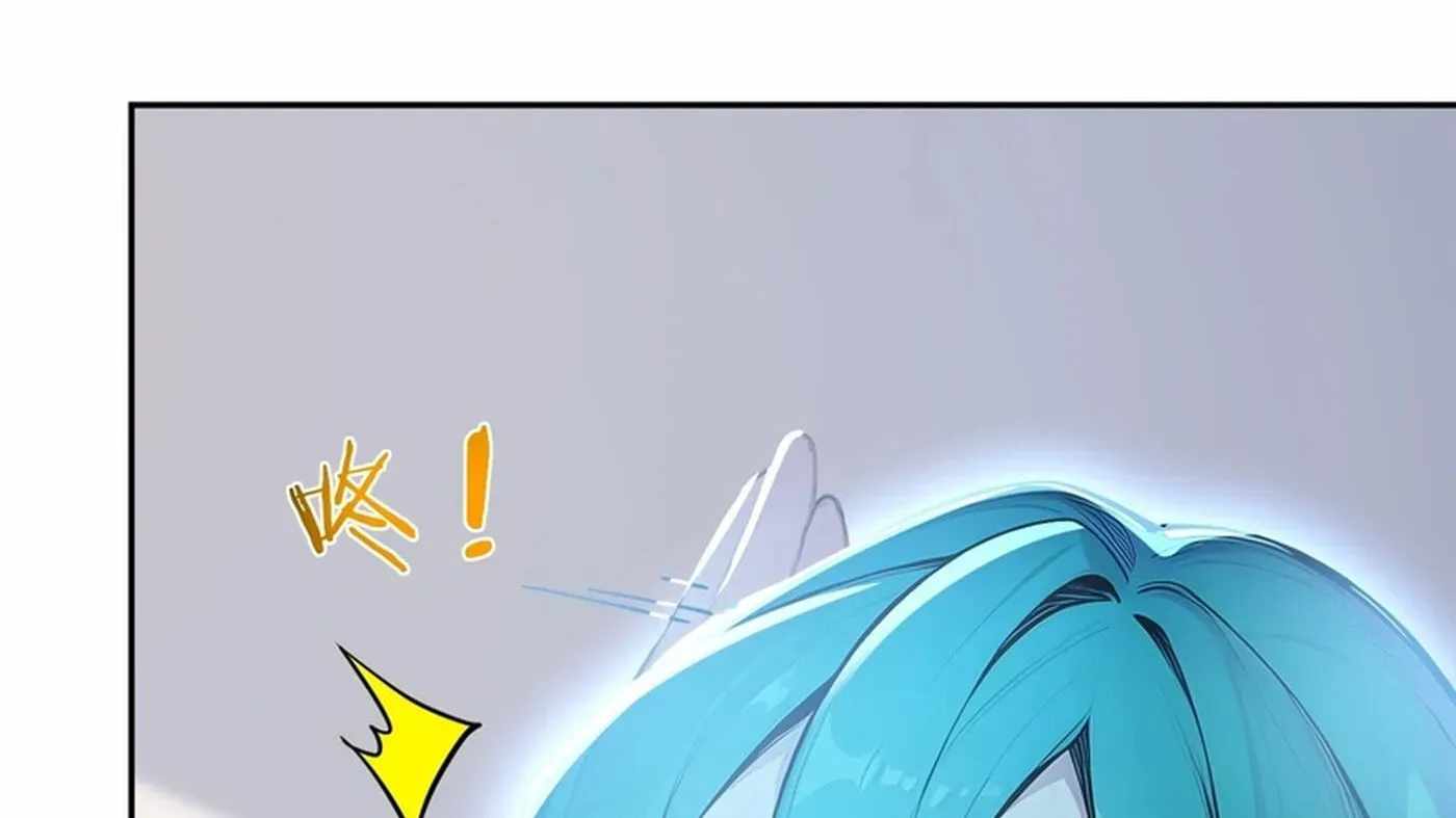 I Really Don’t Want to be a Saint — Chapter 72 — page 6