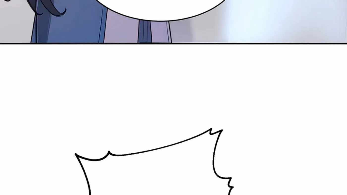 I Really Don’t Want to be a Saint — Chapter 72 — page 16