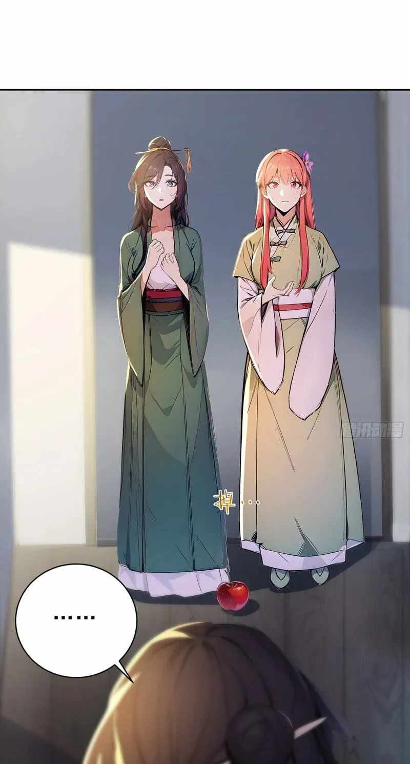 I Really Don’t Want to be a Saint — Chapter 72 — page 21