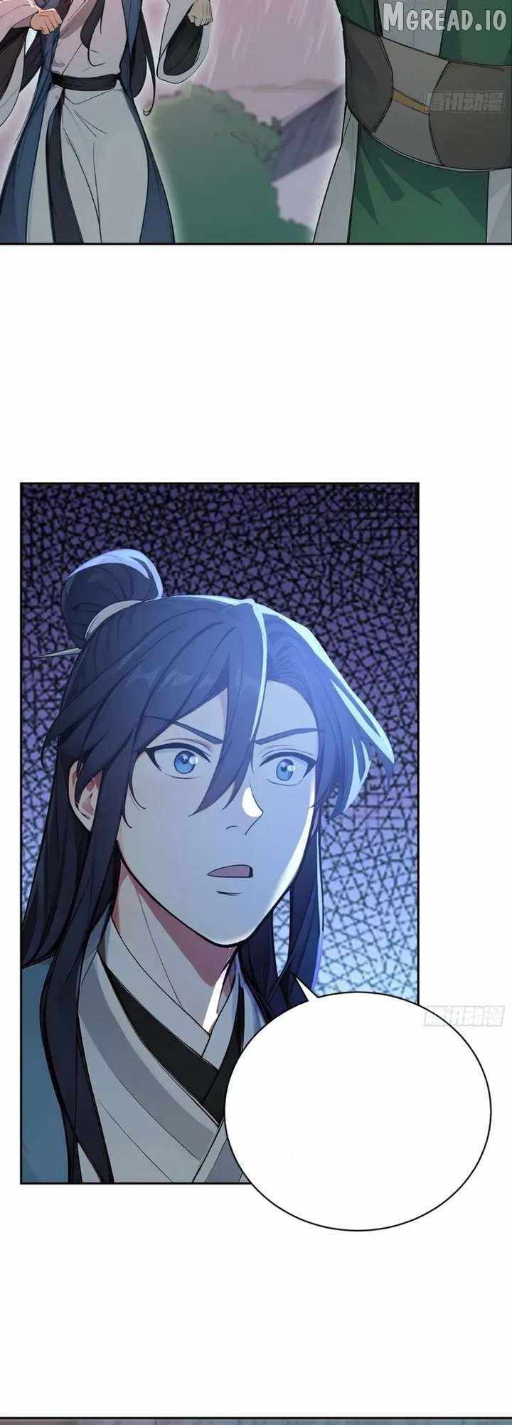 I Really Don’t Want to be a Saint — Chapter 73 — page 4