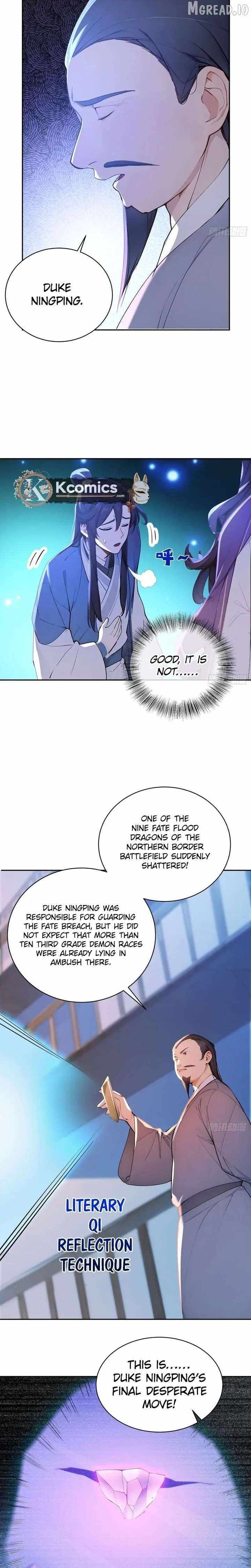I Really Don’t Want to be a Saint — Chapter 73 — page 6
