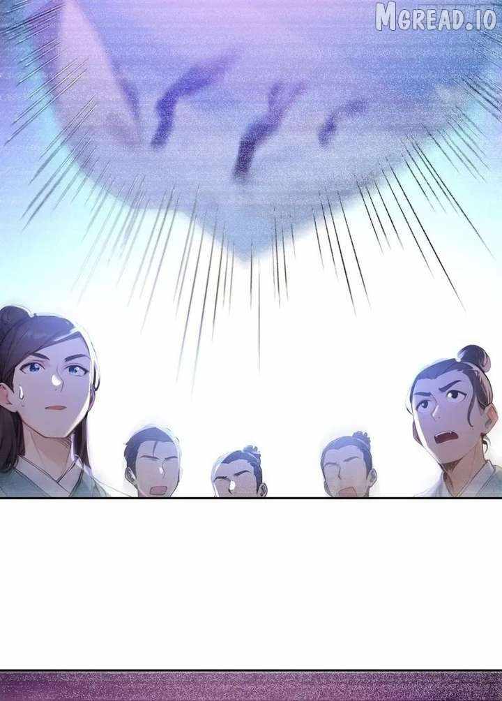 I Really Don’t Want to be a Saint — Chapter 73 — page 7