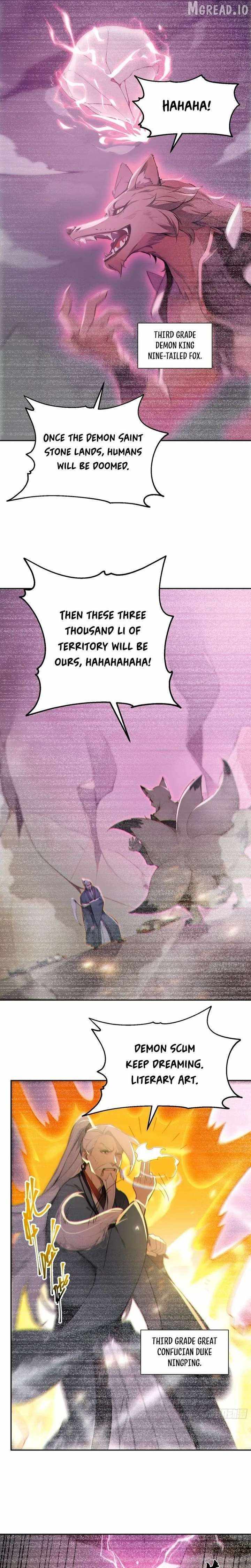 I Really Don’t Want to be a Saint — Chapter 73 — page 8