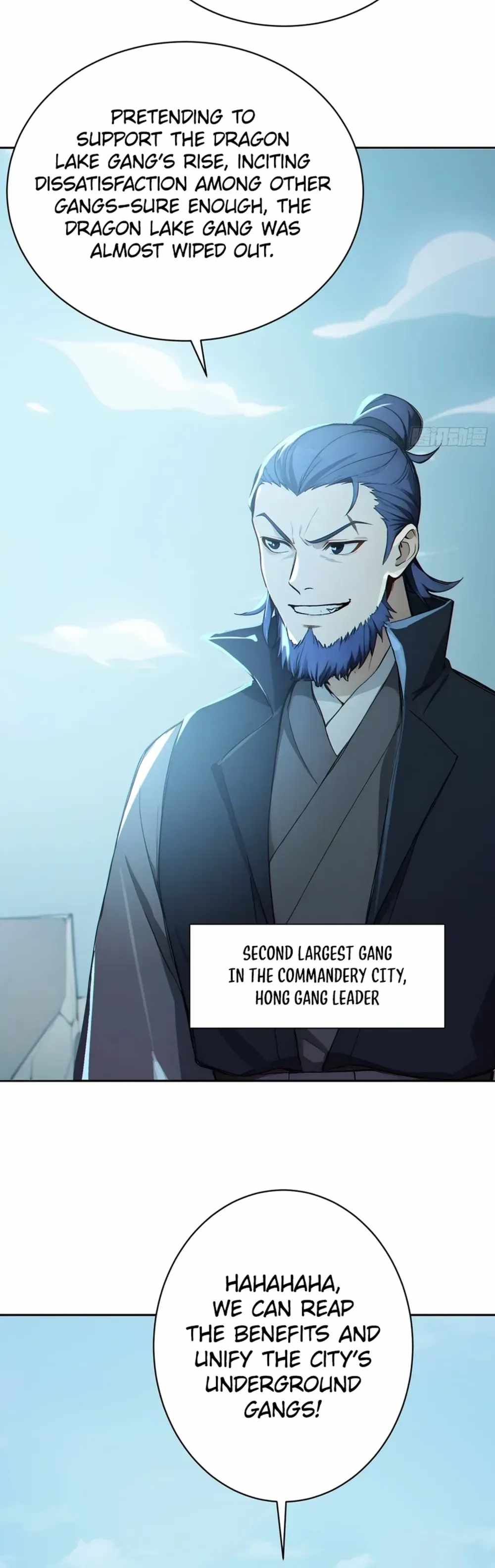 I Really Don’t Want to be a Saint — Chapter 75 — page 4