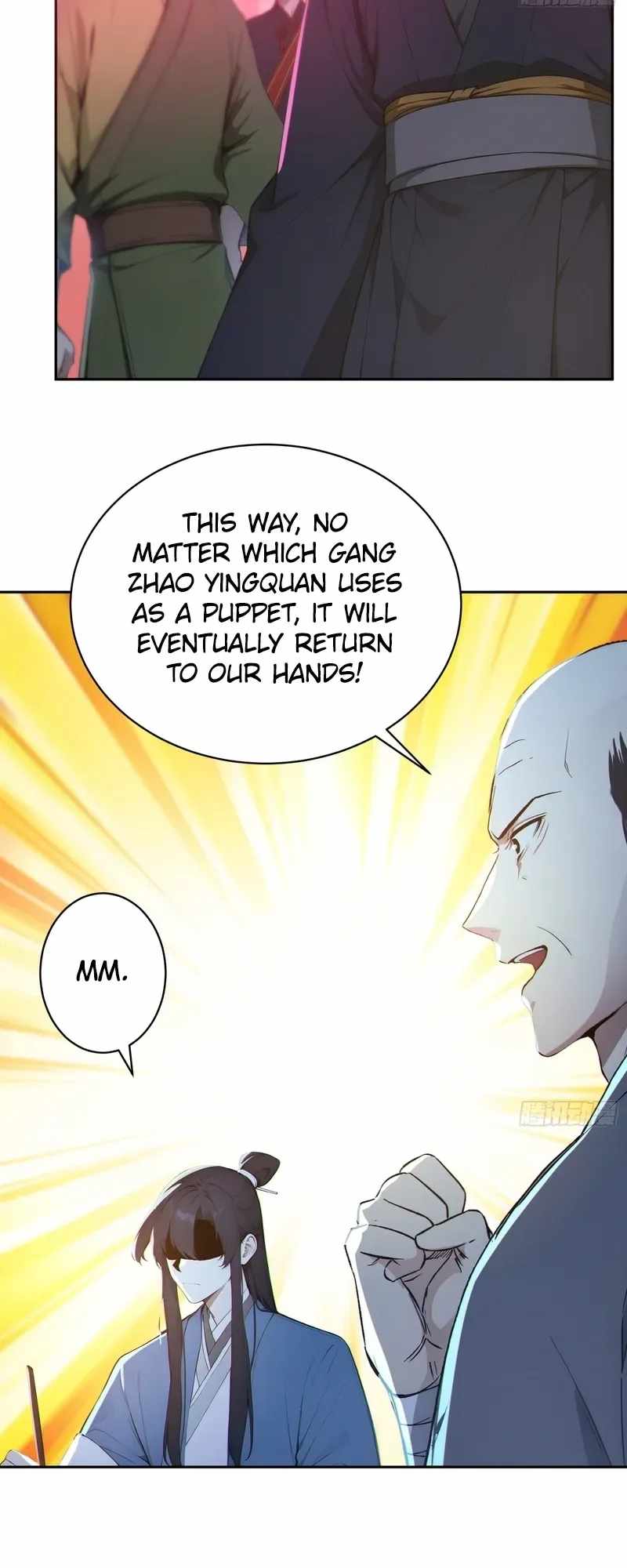I Really Don’t Want to be a Saint — Chapter 75 — page 7