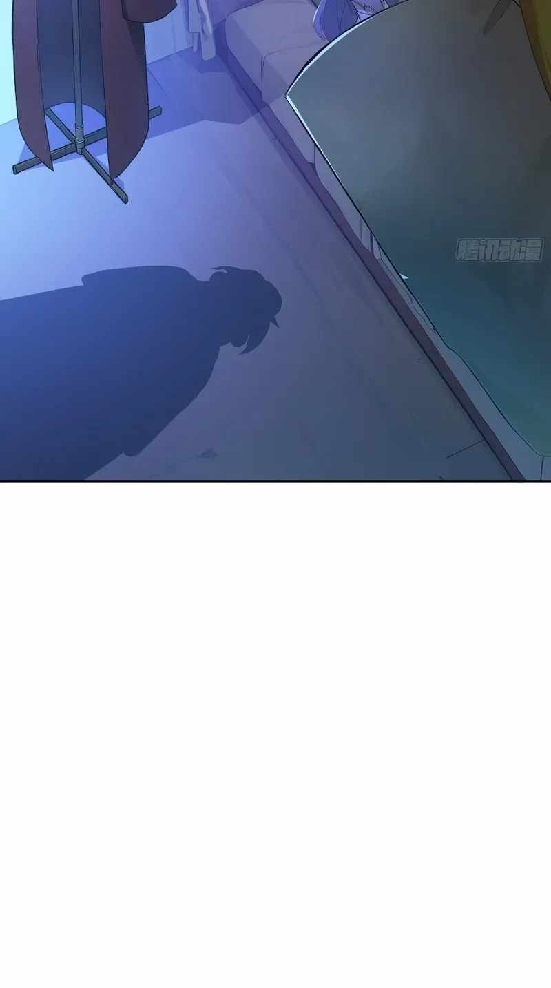 I Really Don’t Want to be a Saint — Chapter 75 — page 10