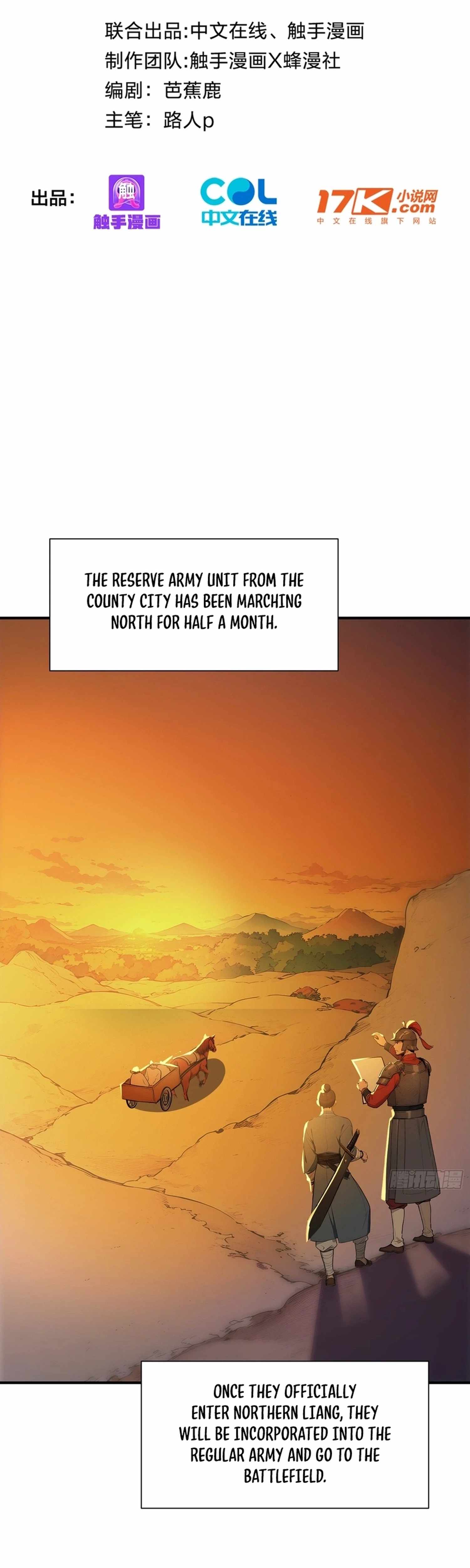 I Really Don’t Want to be a Saint — Chapter 77 — page 2