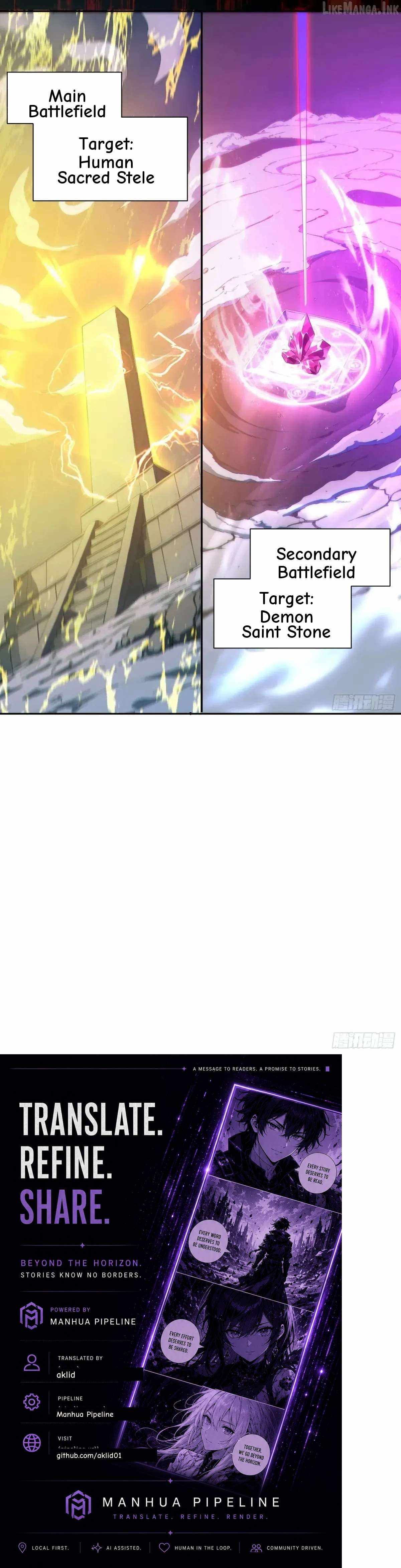 I Really Don’t Want to be a Saint — Chapter 94 — page 25