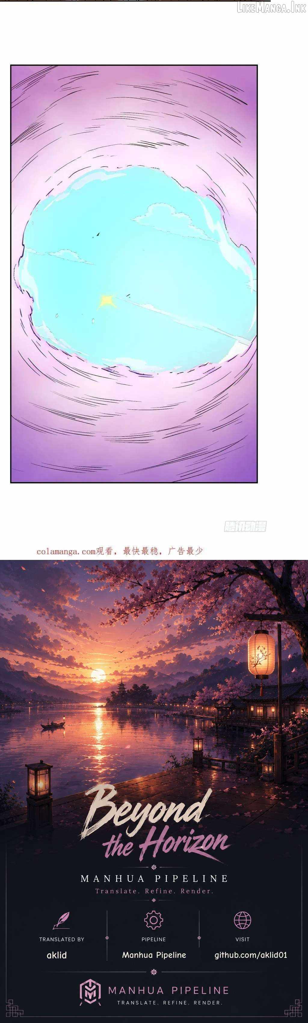 I Really Don’t Want to be a Saint — Chapter 97 — page 19