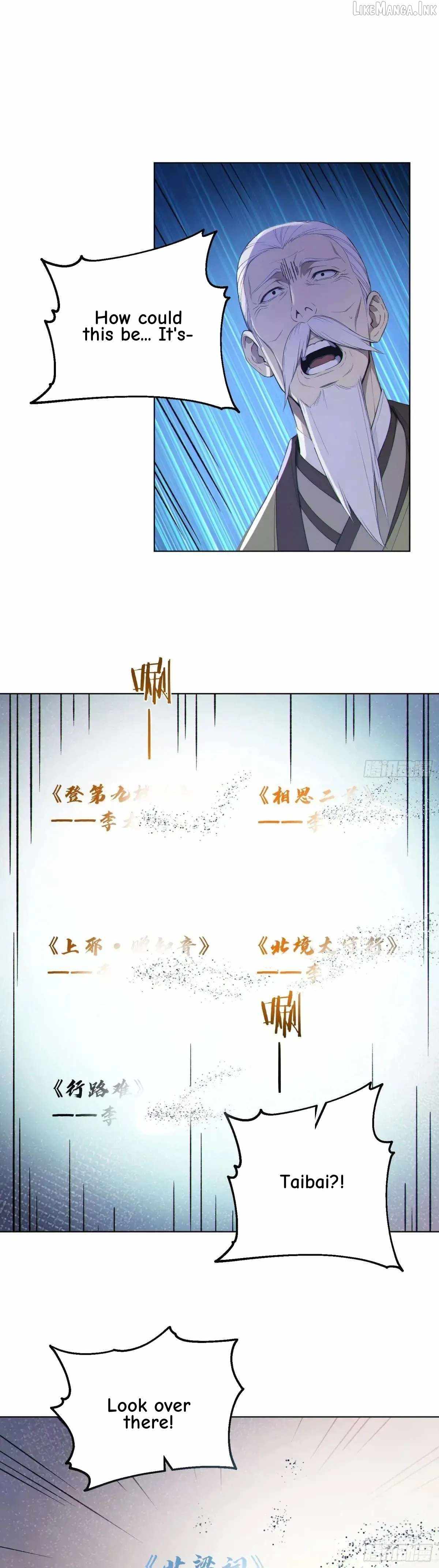 I Really Don’t Want to be a Saint — Chapter 98 — page 5