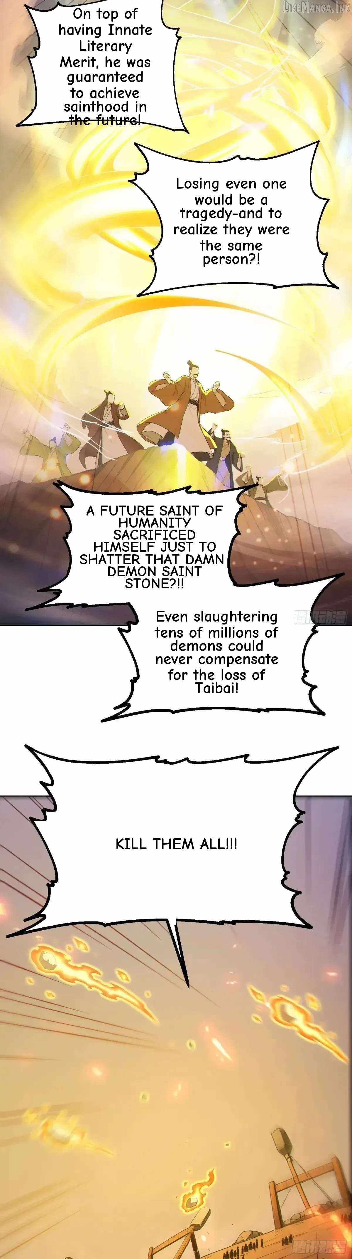I Really Don’t Want to be a Saint — Chapter 98 — page 7