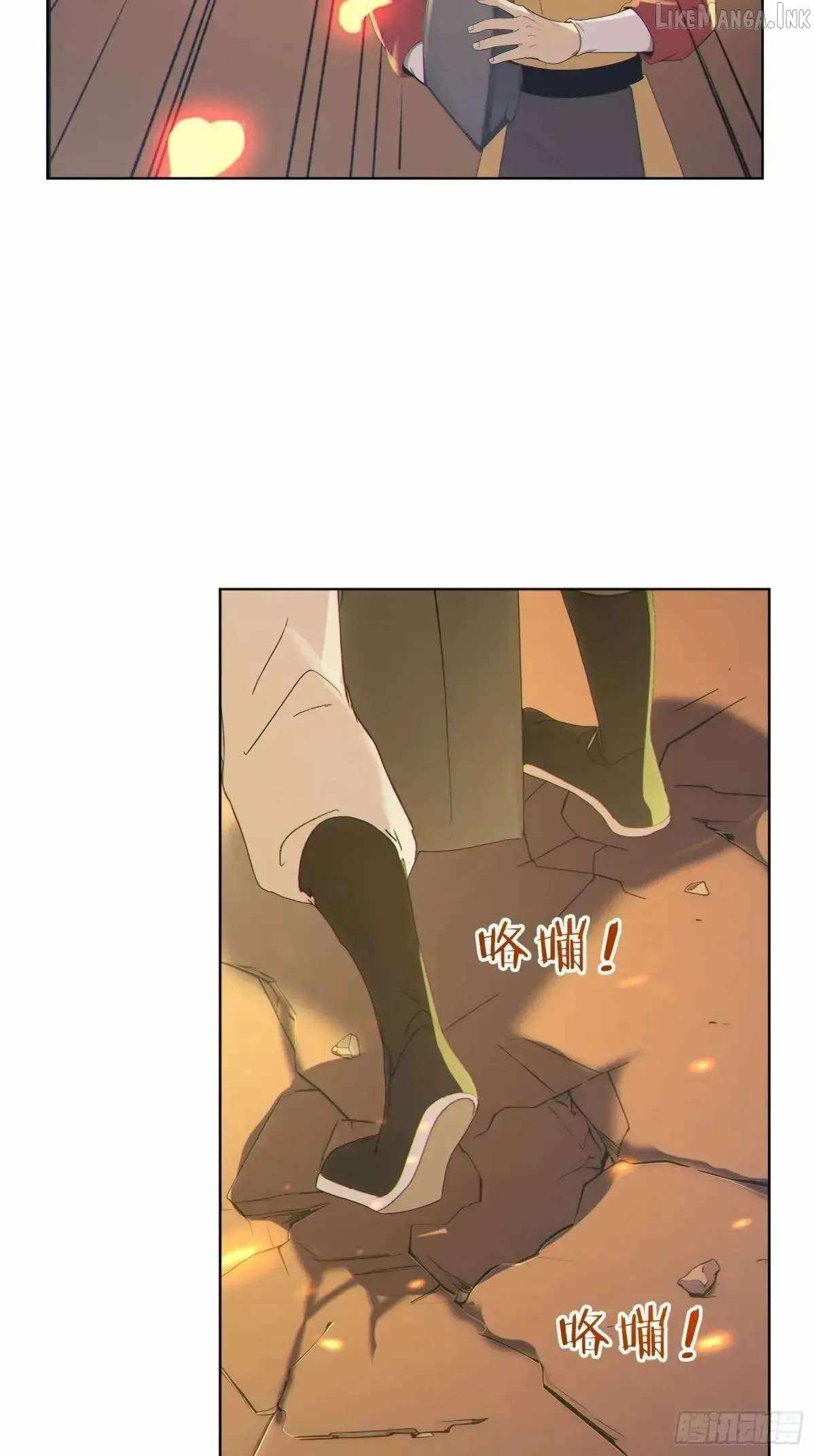 I Really Don’t Want to be a Saint — Chapter 99 — page 2