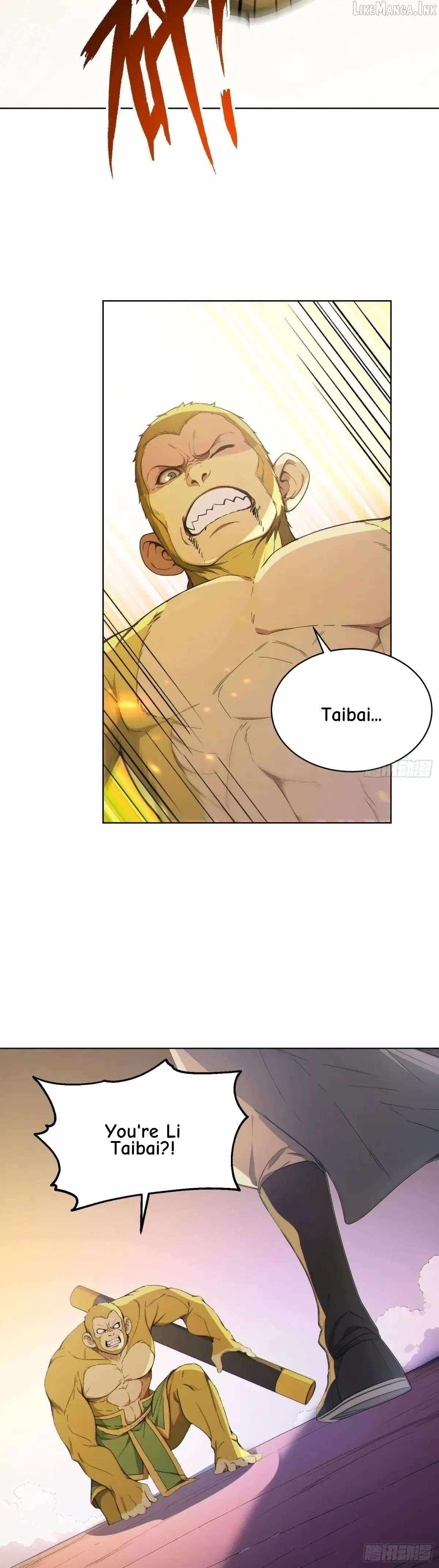 I Really Don’t Want to be a Saint — Chapter 99 — page 4