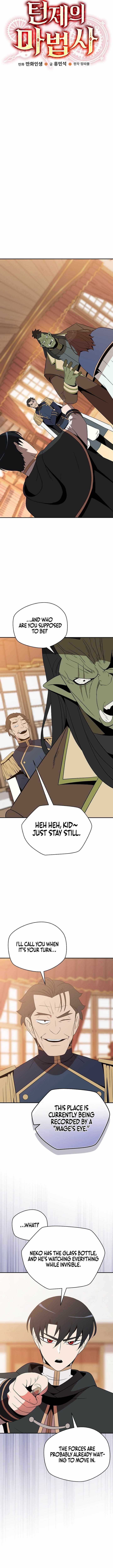 The Turn-Bound Mage — Chapter 51 — page 8