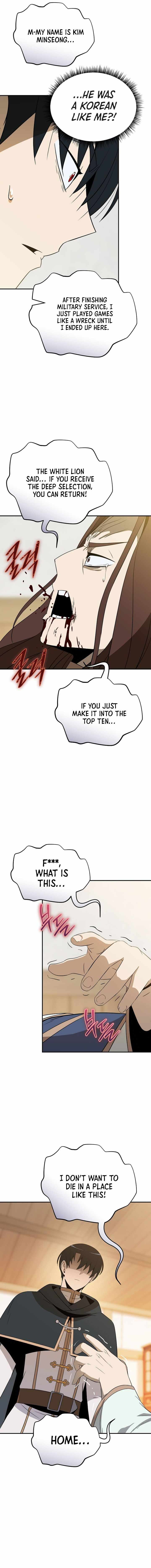 The Turn-Bound Mage — Chapter 52 — page 5