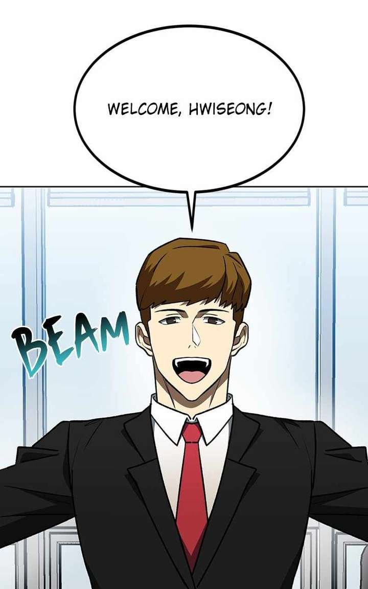 King of the Octagon — Chapter 106 — page 14